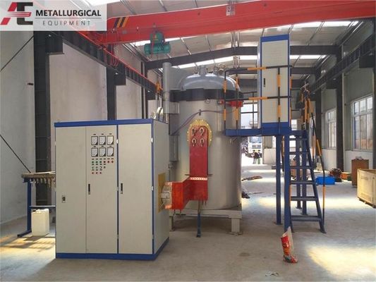 800kW उच्च तापमान पिघलने की भट्ठी वैक्यूम प्रेरण पिघलने की भट्ठी लंबे जीवनकाल